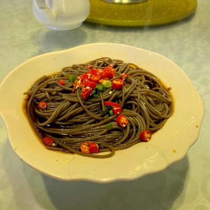 photo of 成都Chengdu Spicy Noodles shared by @jashment on  09 Nov 2019 - review