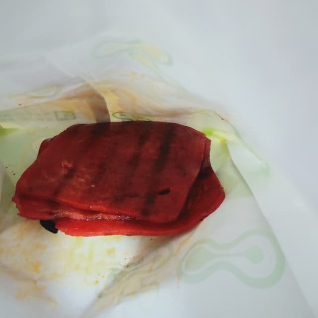 Photo du plat “Bak kwa”