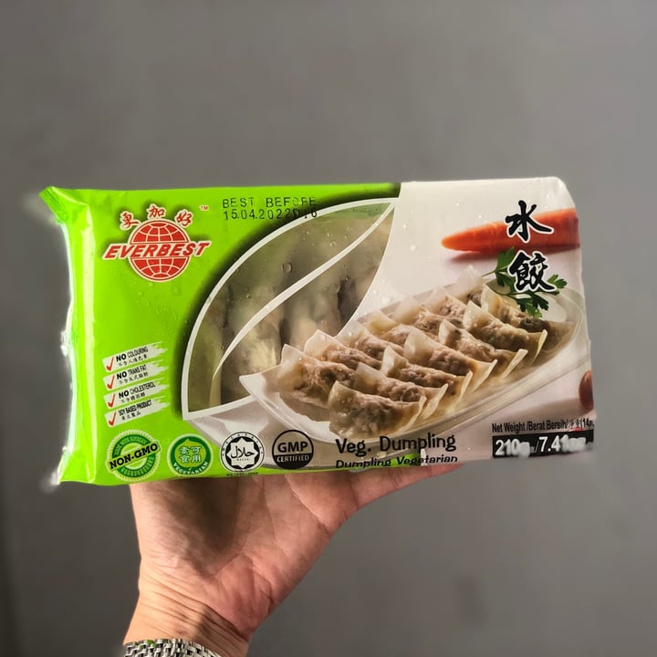 photo of Everbest Veg Dumpling shared by @monoandco on  11 Feb 2021 - review