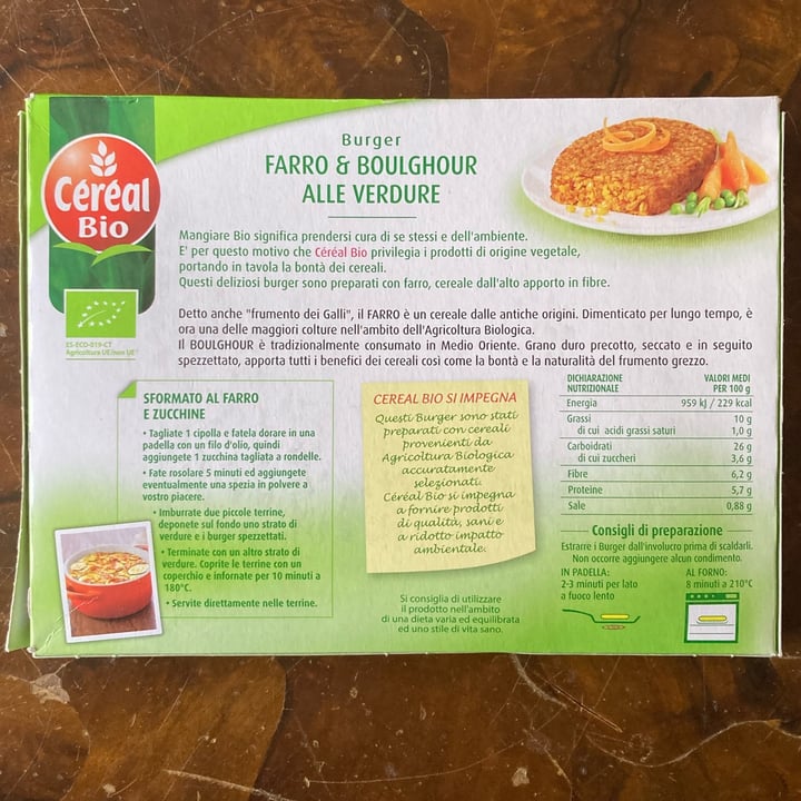 photo of Céréal Farro e boulghour alle verdure shared by @bettamiao on  10 Mar 2022 - review