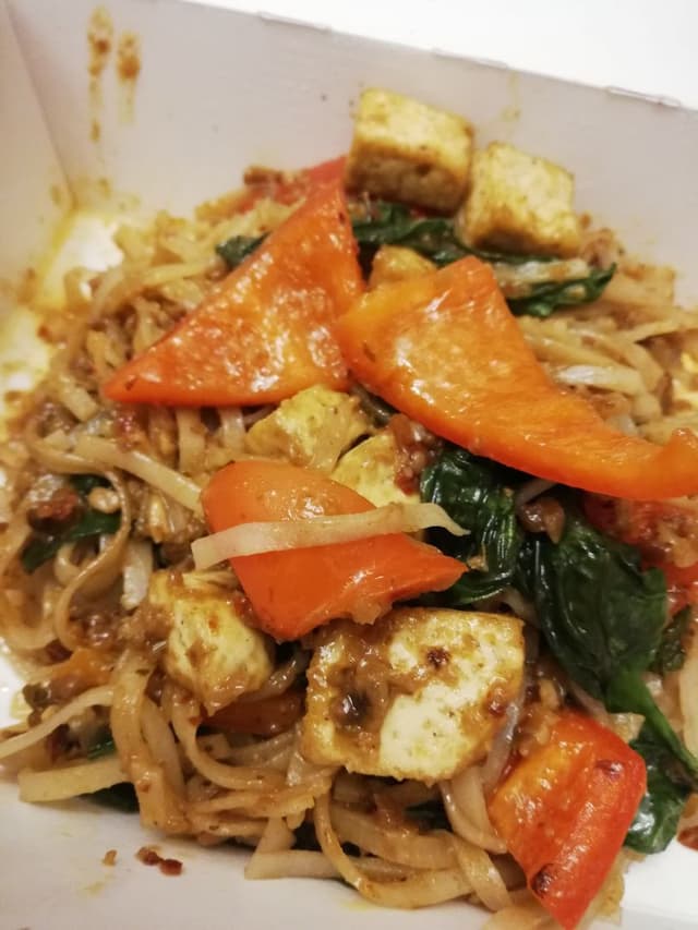 Photo of the dish “Tom Yum Peanut”