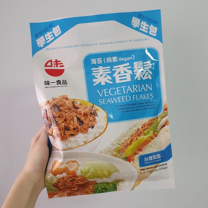 photo of WEI-I Foodstuff Co., Ltd Vegetarian Seaweed Flakes shared by @mavv1 on  20 Jan 2021 - review