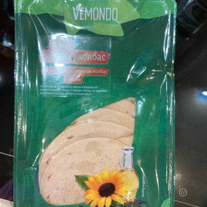 photo of Vemondo Vegan slices ham shared by @illusionbenny on  29 Jul 2021 - review