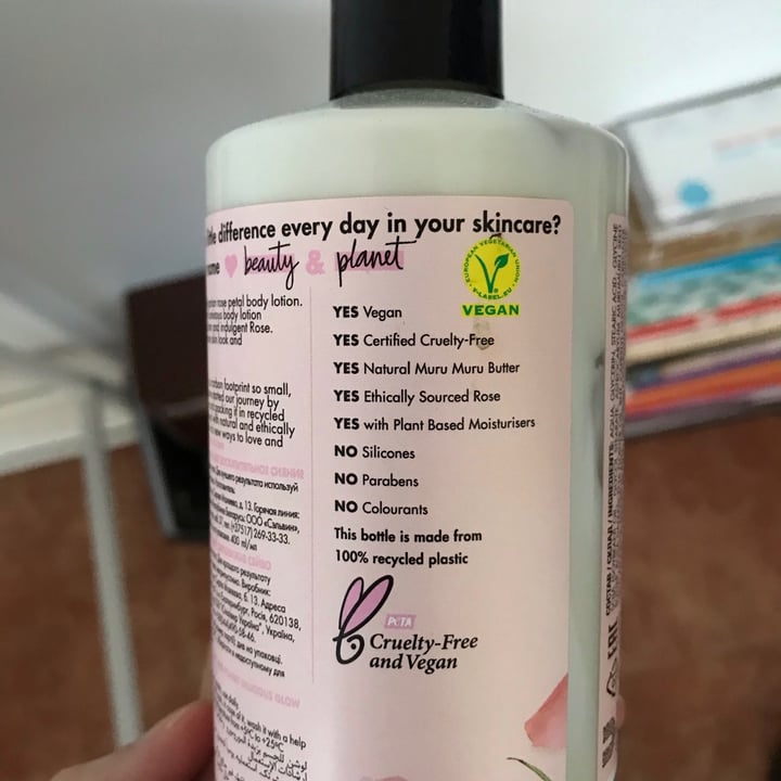 review photo of Love Beauty and Planet Body Lotion shared by @iraghad on 08 Apr 2021 - review