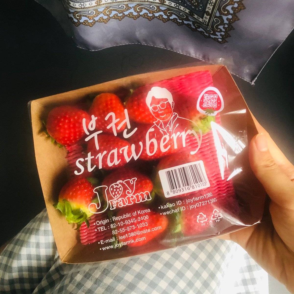 The Strawberry Sticker