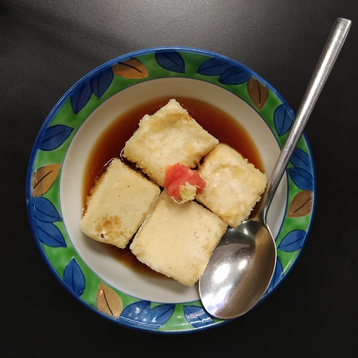 photo of Herbivore Adageshi tofu shared by @minli on  23 Jan 2021 - review