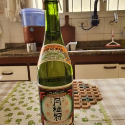 gekkeikan