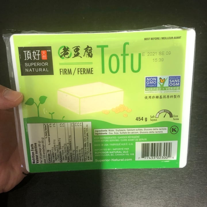 photo of Superior Natural Firm Tofu shared by @kitkat88 on  30 Jun 2021 - review