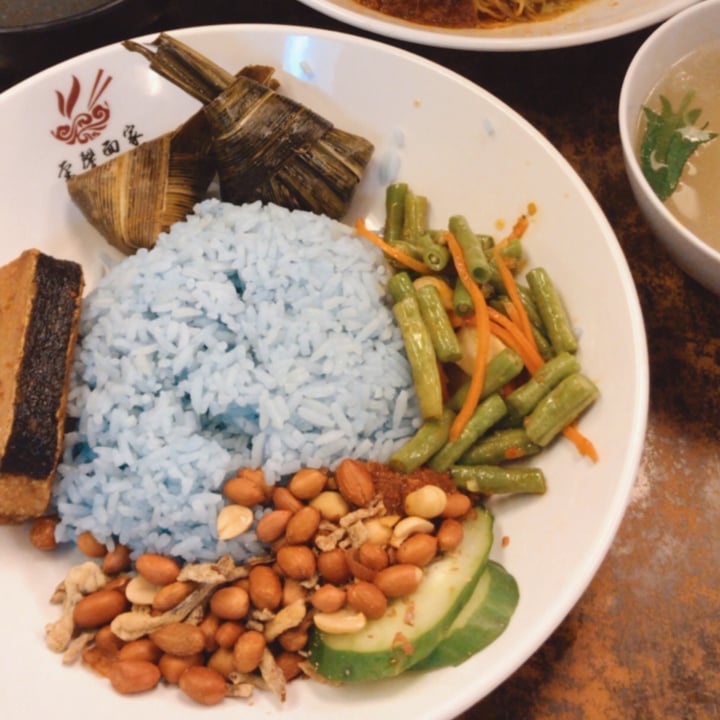 review photo of Pine Tree Cafe Nasi Lemak shared by @mehmehrene on 03 Oct 2021 - review