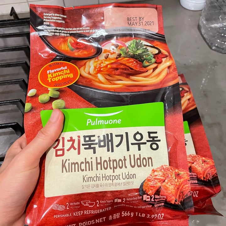 photo of Pulmuone Kimchi Hotpot Udon shared by @bubby on  11 May 2021 - review