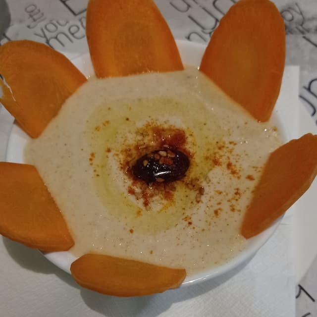 Photo of the dish “Hummus”