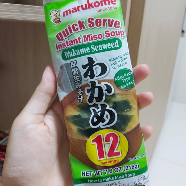 photo of Marukome Quick Serve Instant Miso Soup shared by @suchabohr on  19 Jul 2021 - review