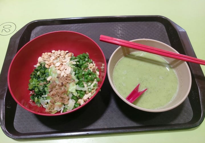 photo of Traditional Hakka Rice Brown Rice Thunder Tea Rice (Vegan Option) shared by @peanutyabs on  16 Feb 2020 - review