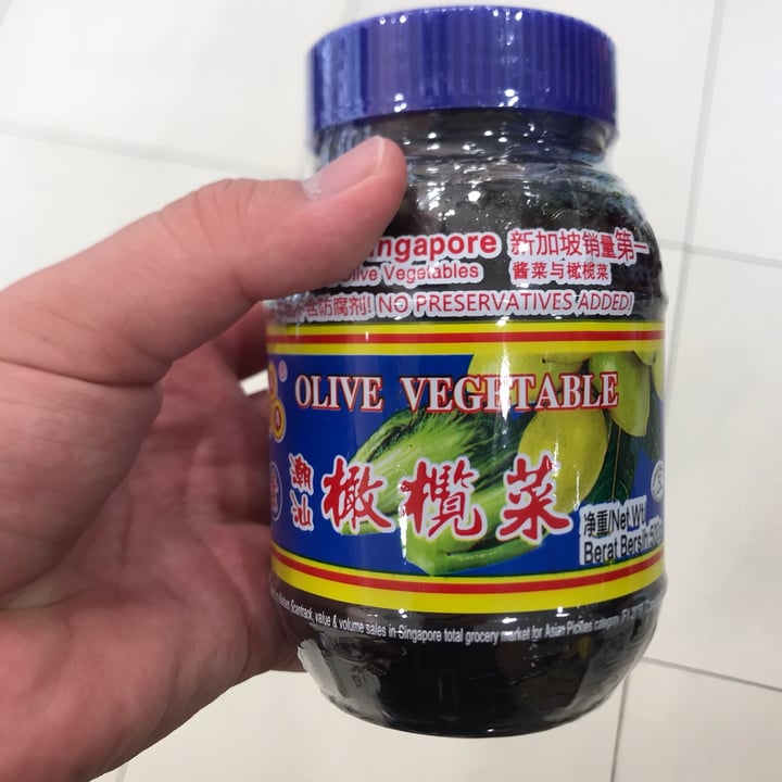 photo of HongTu olive vegetable shared by @asherl on  29 Jul 2022 - review