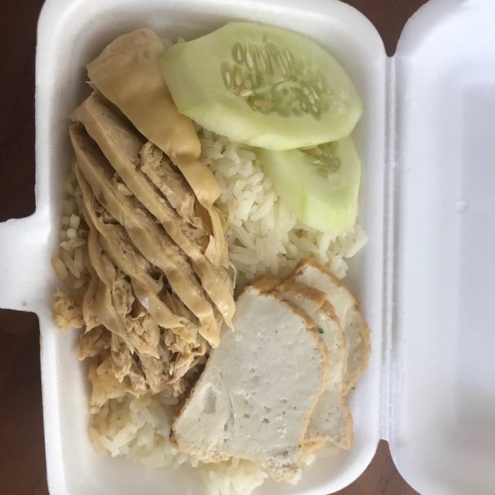 photo of Zi Zai Vegetarian Mock Chicken Rice shared by @mayonnaise on  18 Sep 2020 - review