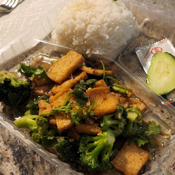 review photo of Saigon Brothers VN-2 Vegetarian Rice shared by @gizagirl on 21 Jun 2022 - review