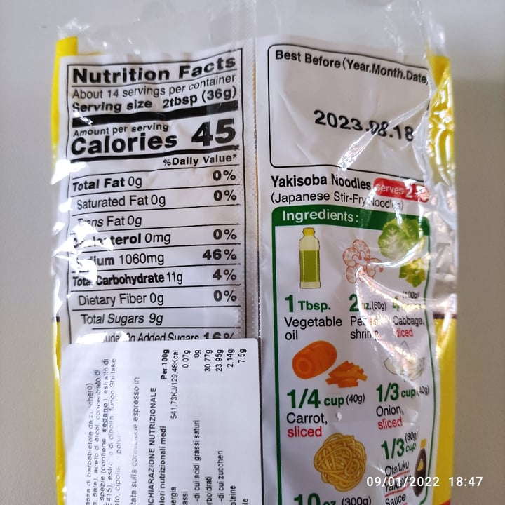 review photo of Otafuku Yakisoba Sauce shared by @marumomo on 01 Sep 2022 - review