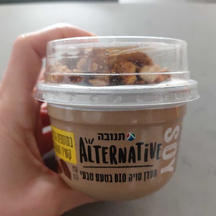 review photo of תנובה Tnuva מעדן סויה bio בטעם טבעי shared by @anilirona on 22 Mar 2020 - review