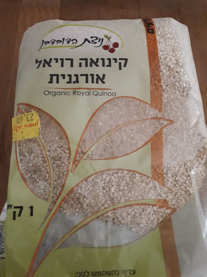 photo of ניצת הדובדבן קינואה רויאל אורגנית shared by @ayalasivan on  17 Apr 2020 - review