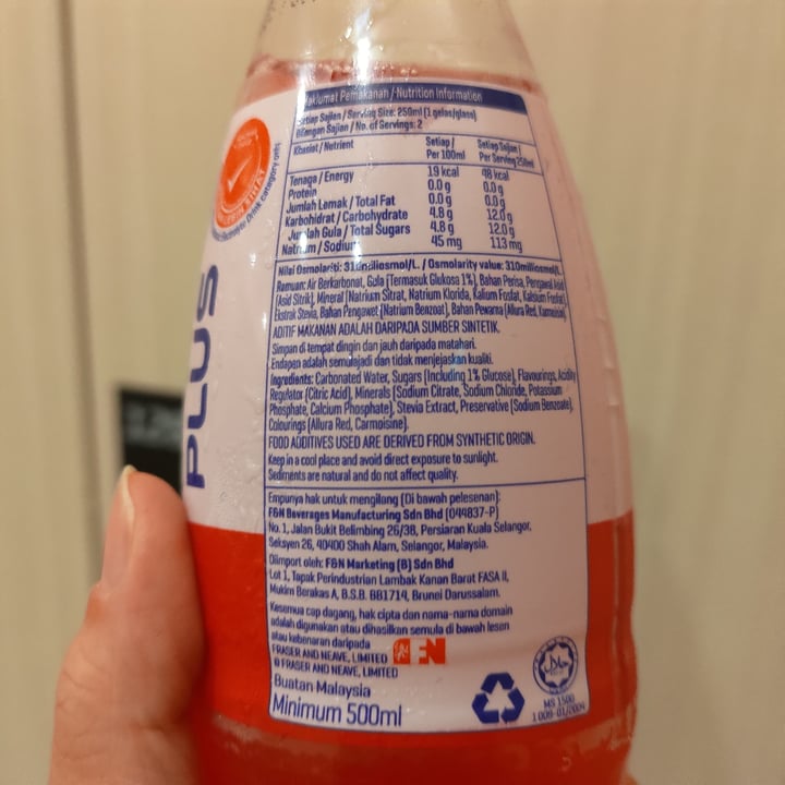 photo of 100PLUS 100 Plus - Berry Flavour shared by @stevenneoh on  04 May 2022 - review