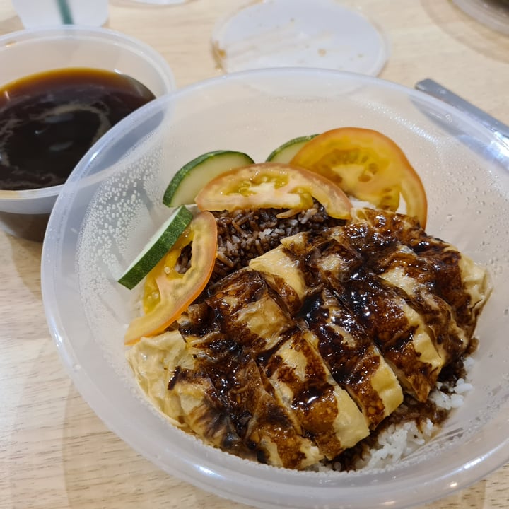 photo of Xuan Miao Vegan Chicken rice shared by @gretchforveg on  08 Feb 2021 - review