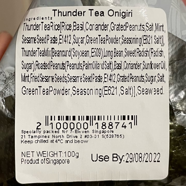 photo of 7-Eleven Thunder Tea Onigiri shared by @vishakha on  26 Aug 2022 - review