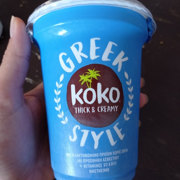 photo of KOKO greek style shared by @vruva on  17 Sep 2022 - review