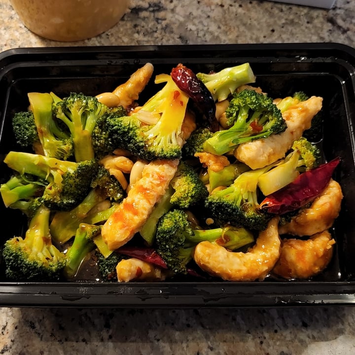 review photo of Garden Wok Kung Pao Veggie Shrimp shared by @gizagirl on 10 Jun 2022 - review