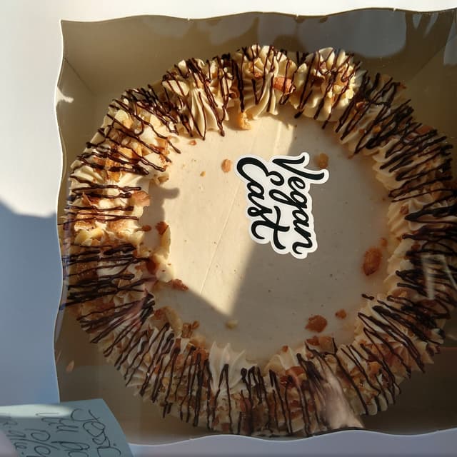 Photo of the dish “Chocolate Peanut Butter Cake”