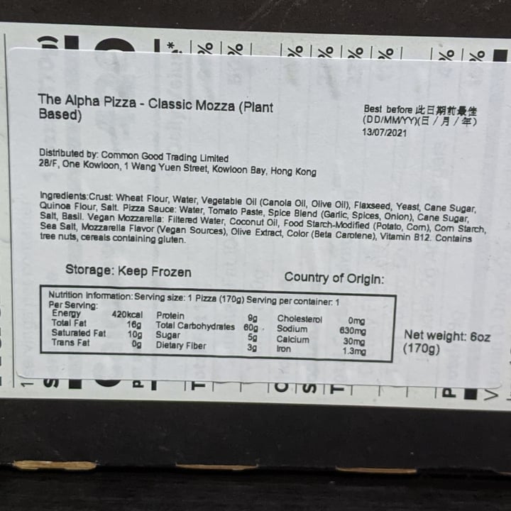 review photo of Alpha Foods Classic Mozza Pizza shared by @sunporklegogay on 08 May 2021 - review
