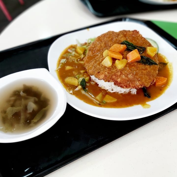photo of Daily Green Omnimeat Cutlet Rice w Japanese Curry shared by @herbimetal on  13 Apr 2021 - review