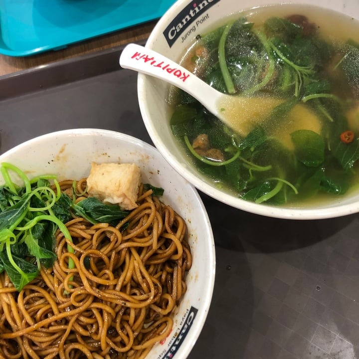 photo of Xuan Miao Vegan U-Mian Dry shared by @tumblinpizza on  14 Sep 2020 - review