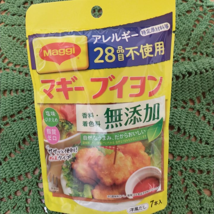 photo of Nestlé Maggi Bouillon Orgânico shared by @williamhatanaka on  12 May 2022 - review