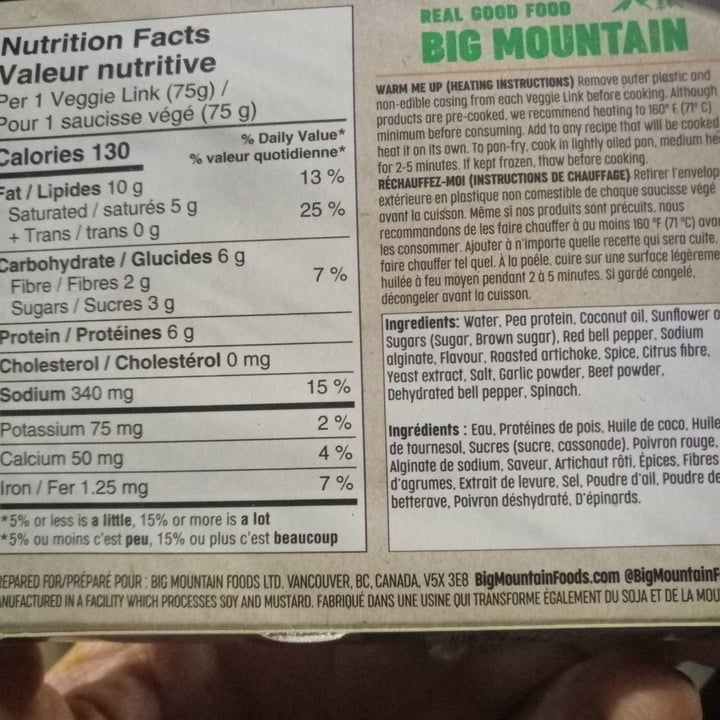 photo of Big Mountain Foods Mama Mia Veggie Links shared by @ethicrangerbevegan on  04 Jan 2021 - review