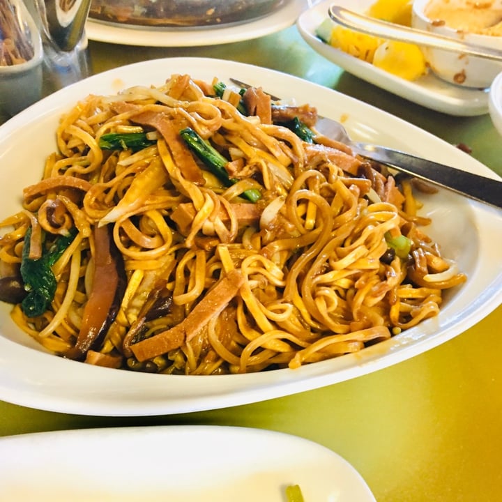 photo of Eight Treasures Yeefu Noodles ($8) shared by @herbimetal on  11 Feb 2020 - review