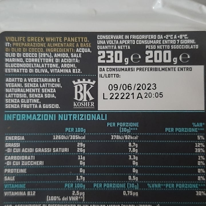 review photo of Violife Feta Block - Greek White shared by @monicad on 04 Dec 2022 - review
