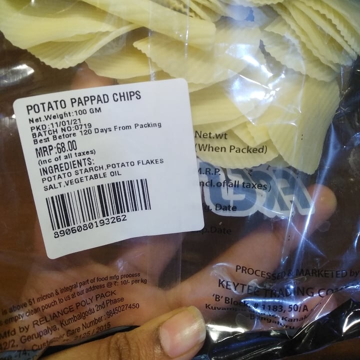 review photo of Reliance Potato papad chips shared by @swapna on 04 Apr 2021 - review