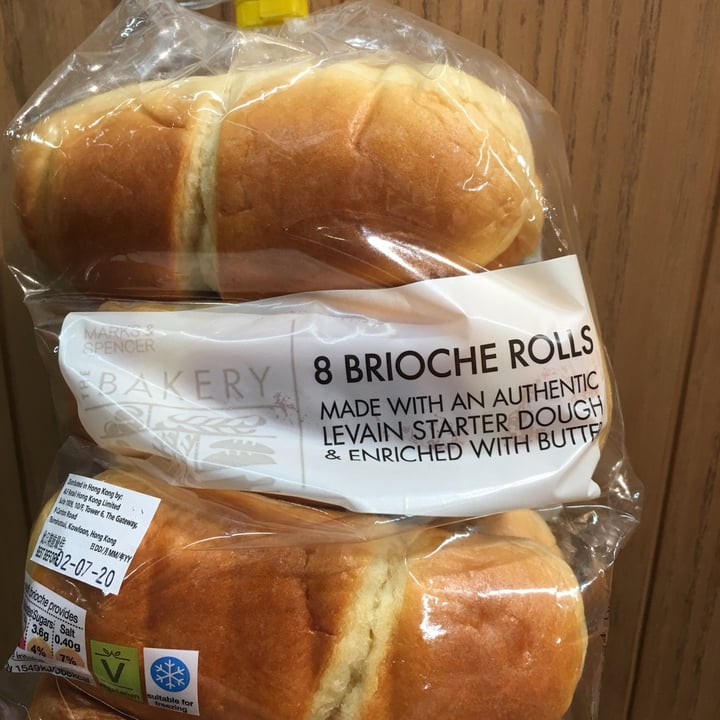 photo of Marks & Spencer Food (M&S) Bioche rolls shared by @catsanddogs on  27 Jun 2020 - review