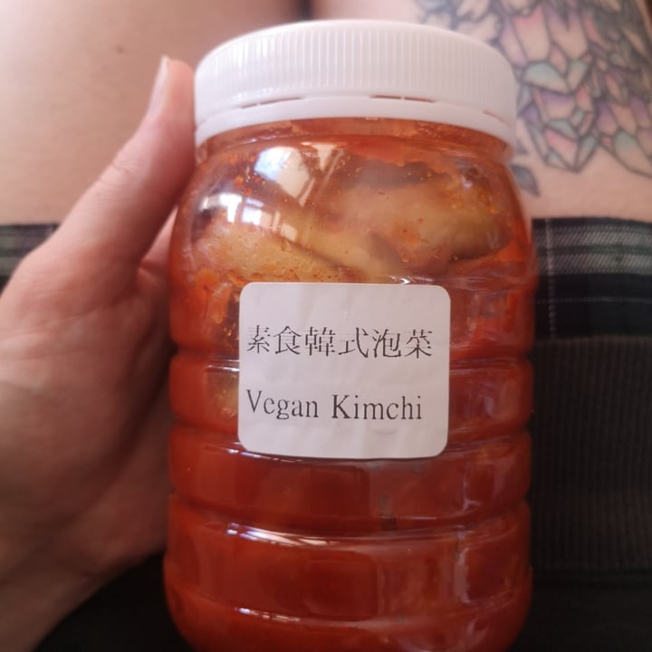 photo of My basket supermarket Vegan kimchi shared by @evaaah on  14 Apr 2022 - review