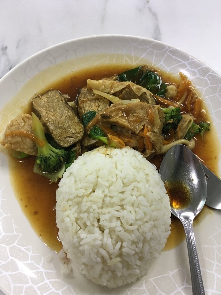 photo of Green Bliss Habitat Fish & Ginger Rice shared by @nomadicjen on  16 Feb 2020 - review