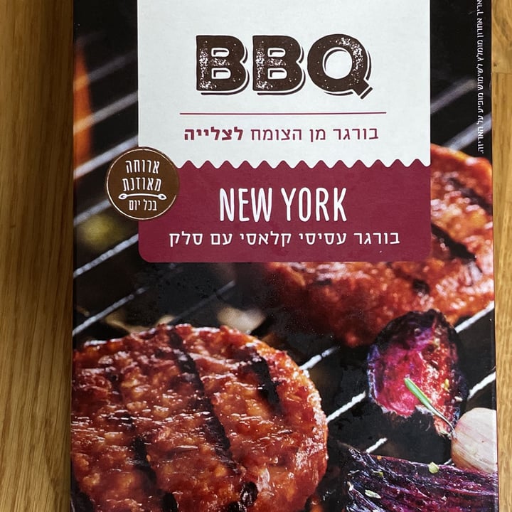 review photo of Teva deli בורגר New York shared by @razzor on 18 Dec 2021 - review