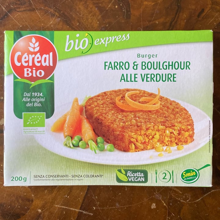 photo of Céréal Farro e boulghour alle verdure shared by @bettamiao on  10 Mar 2022 - review