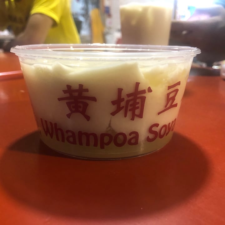 photo of Whampoa Soya Bean Tau Huay shared by @nandha09 on  15 Jan 2021 - review