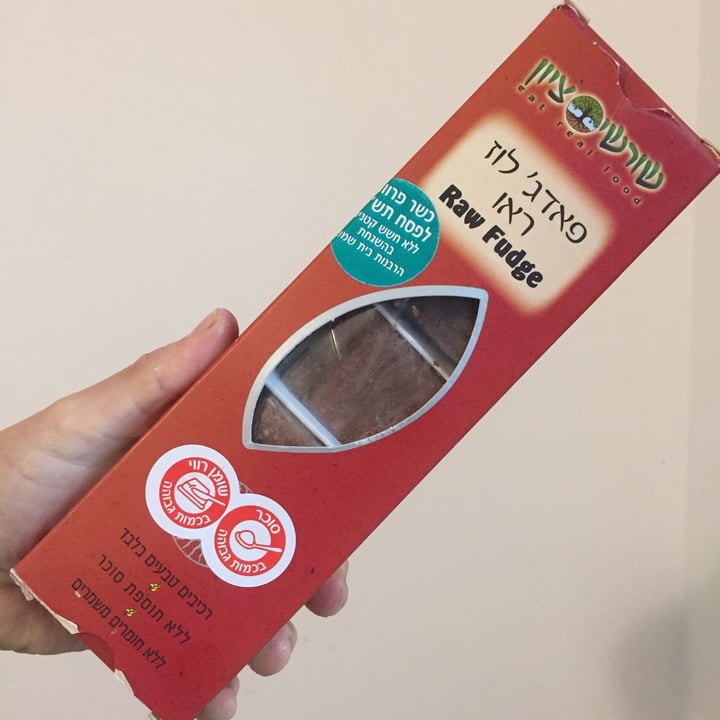 review photo of שורשי ציון פאדג׳ לוז ראו shared by @rotm on 24 Dec 2020 - review