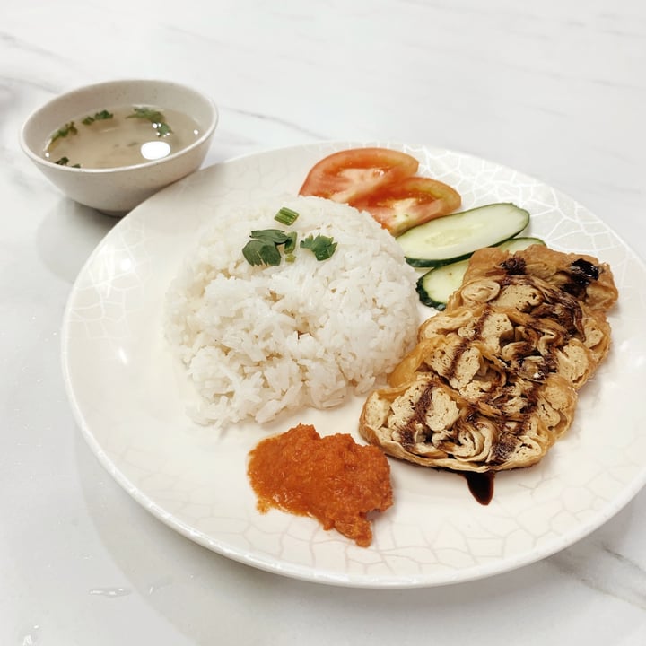 photo of Green Bliss Habitat Vegetarian chicken rice shared by @goodvibesonly on  15 Mar 2021 - review