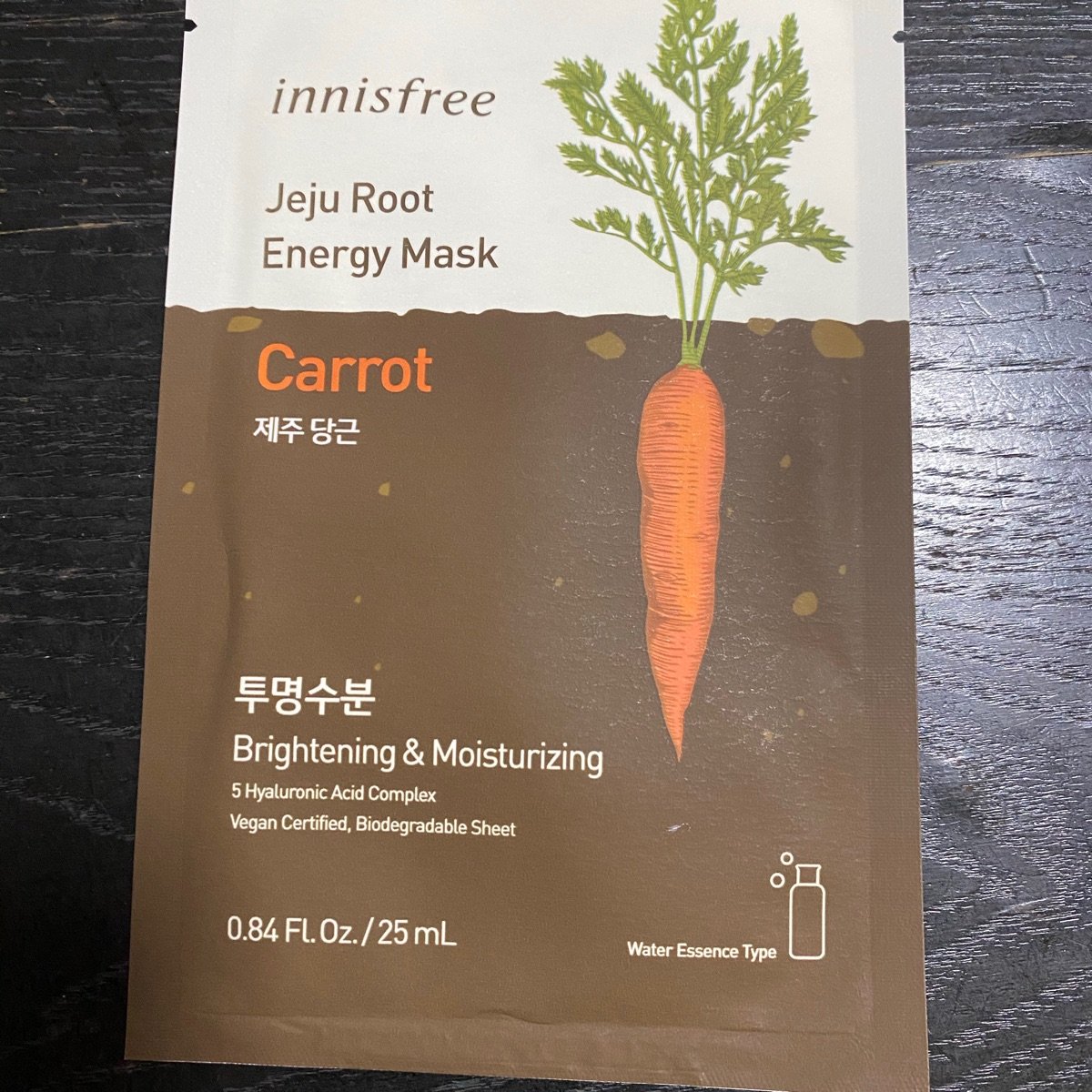 Innisfree Jeju Root Energy Mask Carrot Reviews abillion