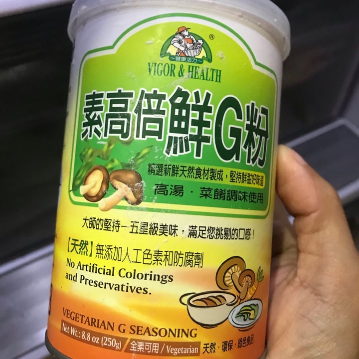 review photo of Vigor & Health Vegetarian G Seasoning shared by @vforveganista on 15 Apr 2021 - review