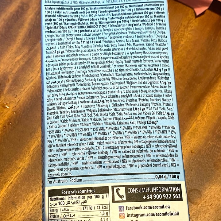 review photo of Ecomilk Almond Milk shared by @lynnyap8888 on 04 May 2022 - review
