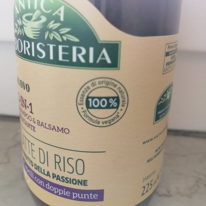 photo of Antica erboristeria Shampoo And Balsamo shared by @hollybtt on  06 Apr 2021 - review
