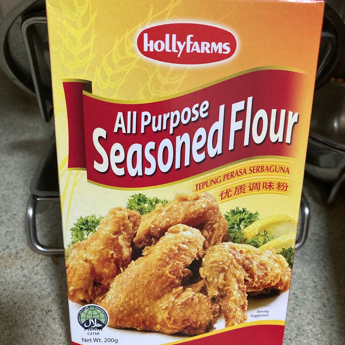 Holly farms All Purpose Seasoned Flour Reviews abillion